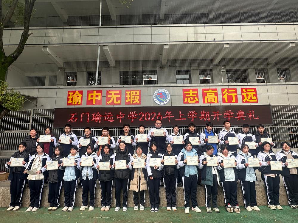 a53fa238414e49a1bbe551e68414cede.jpg a53fa238414e49a1bbe551e68414cede.jpg