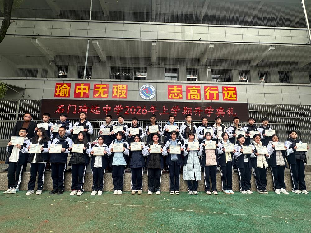 bb67fb72d15b4d41b591d1b6035c1ad5.jpg bb67fb72d15b4d41b591d1b6035c1ad5.jpg