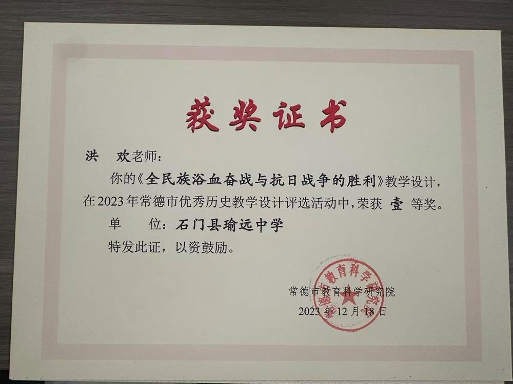 b020011963c74d498aea14911277dd47.jpg