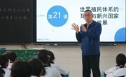 执鞭杏坛倾心力，愿为学子摆渡人
