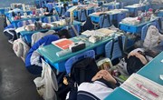 防震减灾，安全同行
