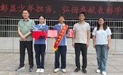 勇赴洪汛逆险而行 少年担当绽放芳华