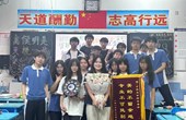双向奔赴暖别离