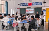九澧教育集团石门瑜远中学