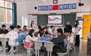九澧教育集团石门瑜远中学